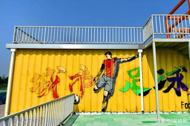 什琴斯尼预计在1月5日的国王杯首发 迎来巴萨首秀