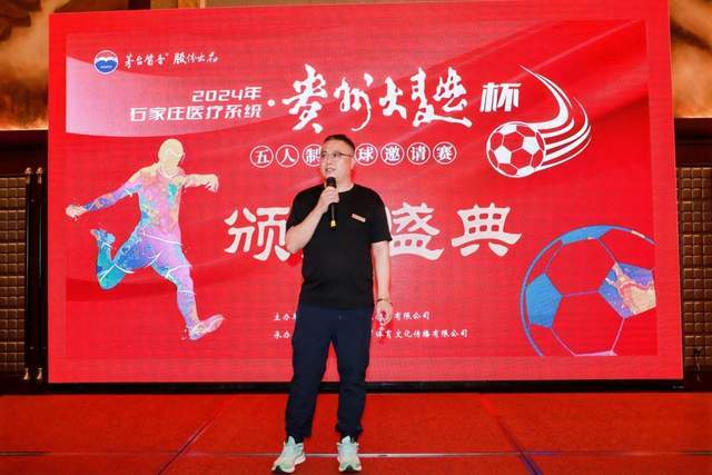文班亚马25+7+9库里14分 马刺17分逆转胜勇士