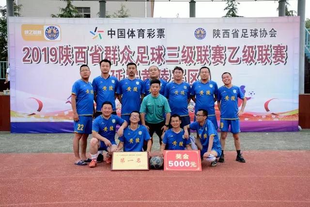 火箭力克快船3连胜 塔图姆36+10绿军大胜篮网