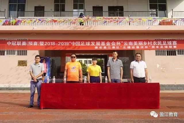 西超杯-维尼修斯帽子戏法 皇马4-1巴萨夺冠